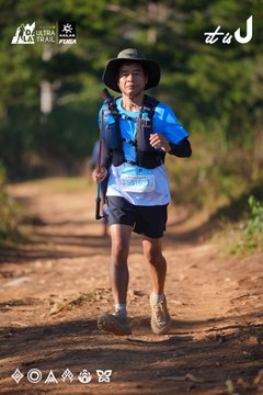 Dalat Ultra Trail 2026 - Ảnh #4908939
