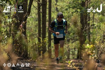 Dalat Ultra Trail 2026 - Ảnh #4718006