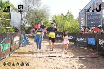 Dalat Ultra Trail 2026 - Ảnh #4863578