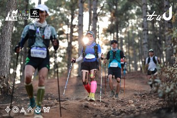 Dalat Ultra Trail 2026 - Ảnh #4740864