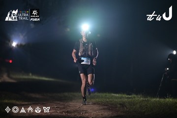 Dalat Ultra Trail 2026 - Ảnh #4707192