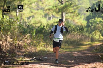 Dalat Ultra Trail 2026 - Ảnh #4878766