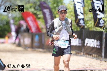 Dalat Ultra Trail 2026 - Ảnh #4746630