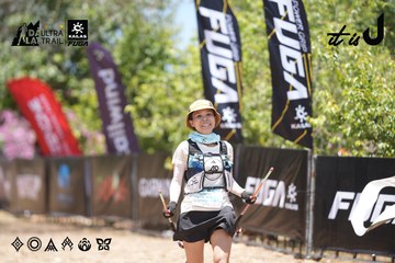 Dalat Ultra Trail 2026 - Ảnh #4746405