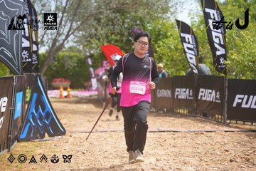 Dalat Ultra Trail 2026 - Ảnh #4866137