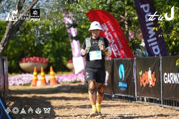 Dalat Ultra Trail 2026 - Ảnh #4739317