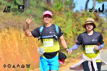 Dalat Ultra Trail 2026 - Ảnh #4748873