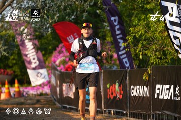 Dalat Ultra Trail 2026 - Ảnh #4742554