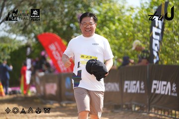 Dalat Ultra Trail 2026 - Ảnh #4901039