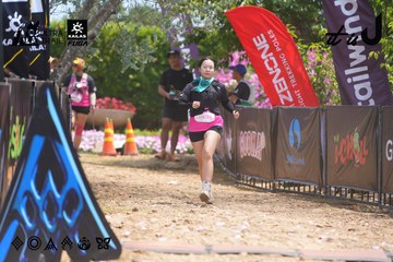 Dalat Ultra Trail 2026 - Ảnh #4868205