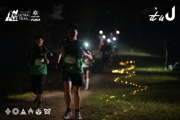 Dalat Ultra Trail 2026 - Ảnh #4720709