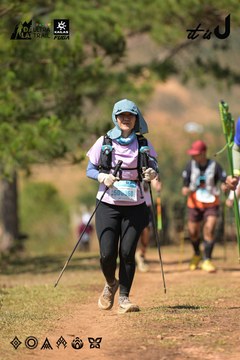 Dalat Ultra Trail 2026 - Ảnh #4717430