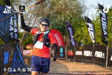 Dalat Ultra Trail 2026 - Ảnh #4742871