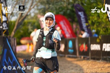 Dalat Ultra Trail 2026 - Ảnh #4743037