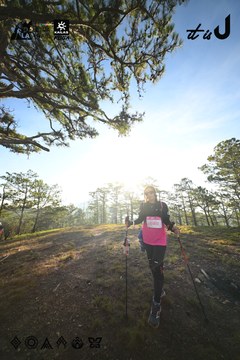 Dalat Ultra Trail 2026 - Ảnh #4911139