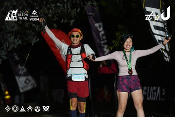 Dalat Ultra Trail 2026 - Ảnh #4757597