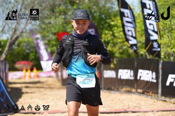 Dalat Ultra Trail 2026 - Ảnh #4737159