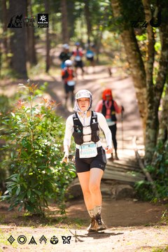 Dalat Ultra Trail 2026 - Ảnh #4908027