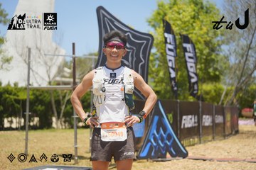 Dalat Ultra Trail 2026 - Ảnh #4694965