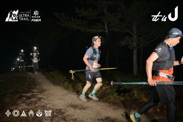 Dalat Ultra Trail 2026 - Ảnh #4751172