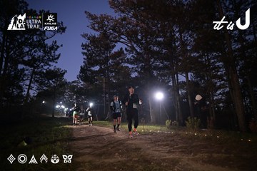 Dalat Ultra Trail 2026 - Ảnh #4730642
