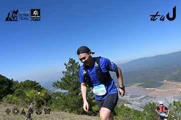 Dalat Ultra Trail 2026 - Ảnh #4734276