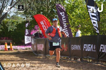 Dalat Ultra Trail 2026 - Ảnh #4898919