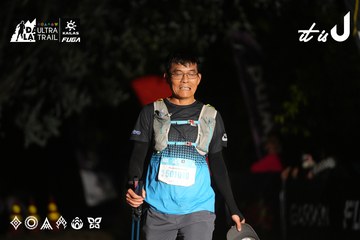 Dalat Ultra Trail 2026 - Ảnh #4759438