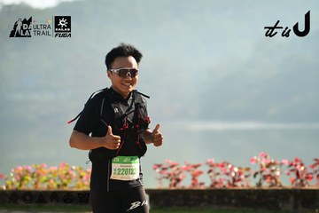 Dalat Ultra Trail 2026 - Ảnh #4911501
