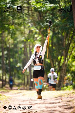 Dalat Ultra Trail 2026 - Ảnh #4907783