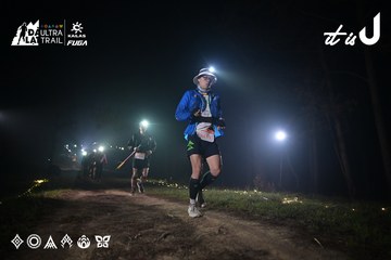 Dalat Ultra Trail 2026 - Ảnh #4705406