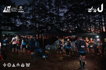 Dalat Ultra Trail 2026 - Ảnh #4738528