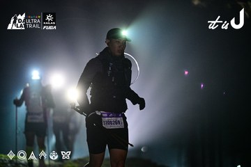 Dalat Ultra Trail 2026 - Ảnh #4899632