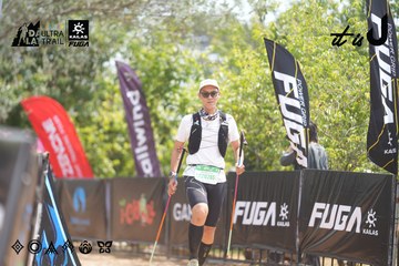 Dalat Ultra Trail 2026 - Ảnh #4860309