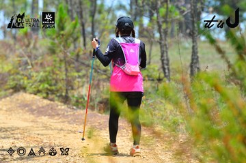 Dalat Ultra Trail 2026 - Ảnh #4876977