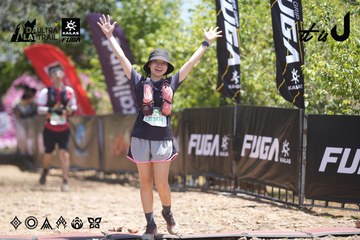 Dalat Ultra Trail 2026 - Ảnh #4693920