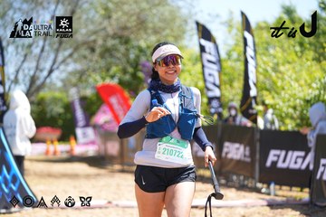 Dalat Ultra Trail 2026 - Ảnh #4696047