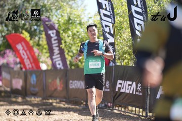 Dalat Ultra Trail 2026 - Ảnh #4685825