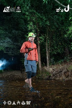 Dalat Ultra Trail 2026 - Ảnh #4907497