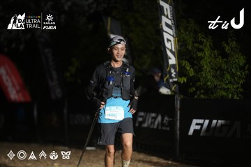 Dalat Ultra Trail 2026 - Ảnh #4762870