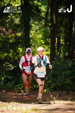 Dalat Ultra Trail 2026 - Ảnh #4908552