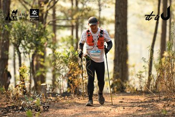 Dalat Ultra Trail 2026 - Ảnh #4707176