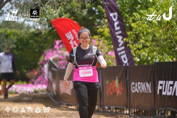 Dalat Ultra Trail 2026 - Ảnh #4867204