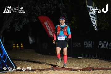 Dalat Ultra Trail 2026 - Ảnh #4763742