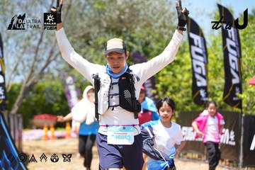Dalat Ultra Trail 2026 - Ảnh #4723032