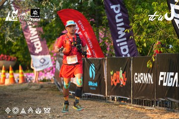 Dalat Ultra Trail 2026 - Ảnh #4744066