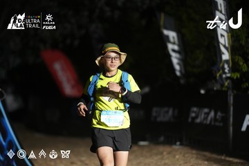 Dalat Ultra Trail 2026 - Ảnh #4762976