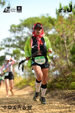 Dalat Ultra Trail 2026 - Ảnh #4912234