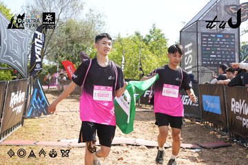 Dalat Ultra Trail 2026 - Ảnh #4864546