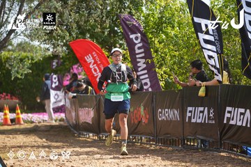 Dalat Ultra Trail 2026 - Ảnh #4900724